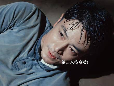 网剧搏忆开播,反派陷害男主入狱后对其妹出手触发第二人格复仇