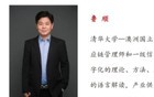 大批钢贸商面临：不转行等死、转行找死，你想怎么死？