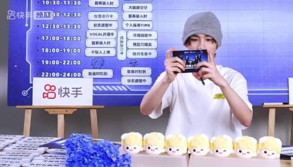 小丁回应<a target=
