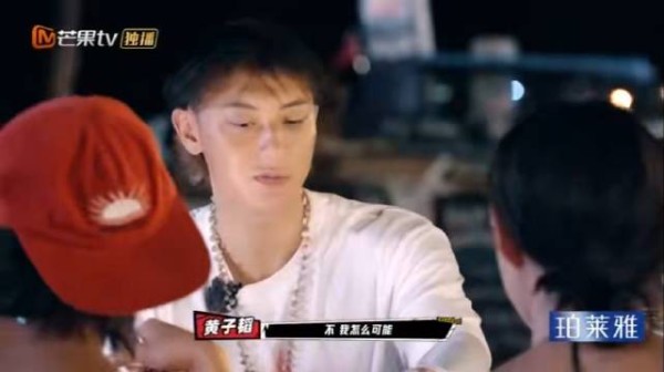 徐艺洋为黄子韬暂停工作,双向陪伴共渡难关