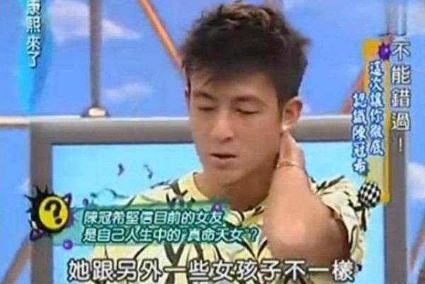 “艳照门”事件有照片1400张，涉及15位女星，为何陈冠希独爱她