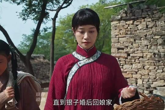 48岁宁学祥娶18岁银子为妻,婚前银子与铁头有染生子引争议