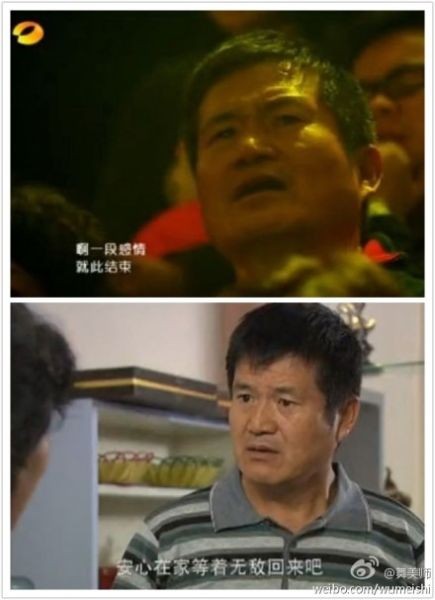 《我是歌手》观众被质疑是演员