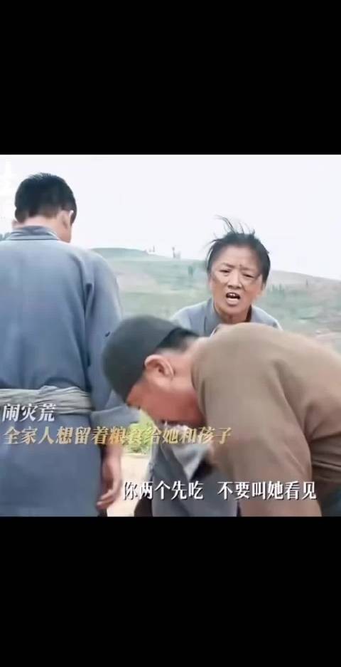 绣绣意外流产处境艰难,与露露对比鲜明引唏嘘