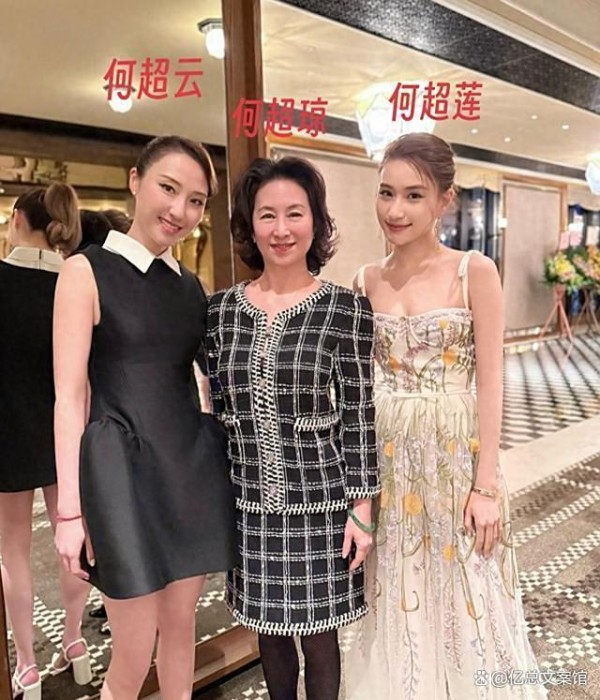 突发！赌王女儿疑与未婚夫分手，已清空社交媒体上所有合照 阶层差异埋隐患