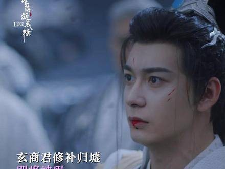 “往后在天界闯祸,没人能护得了你了” 本星糖直接泪奔