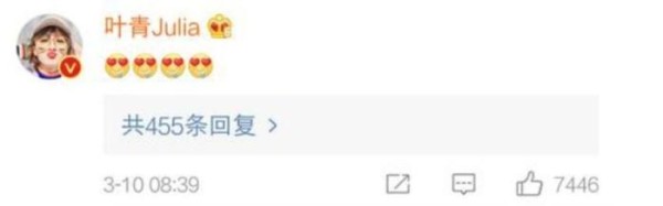 刘诗诗生日，曾经的好友只有戚薇准时送祝福，杨幂却无表示?