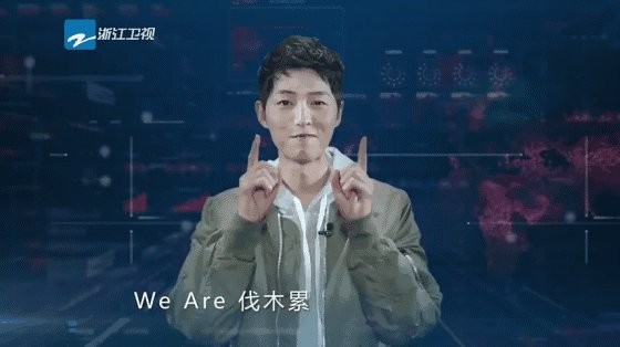 《奔跑吧兄弟》第五期中韩跑男团再聚对抗 宋仲基倾力助阵！