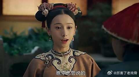 魏璎珞的花样真多 故意不迎接,皇上却偏偏上了他的当