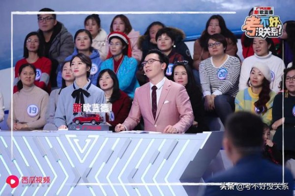《考不好 没关系?》七大推荐理由,成为你非看不可亲子节目!!