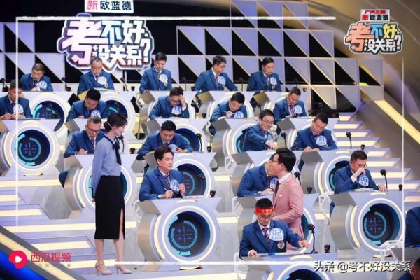 《考不好 没关系?》七大推荐理由,成为你非看不可亲子节目!!