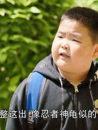 谢飞机的怼人功力简直了,一番话直接让对方哑口无言