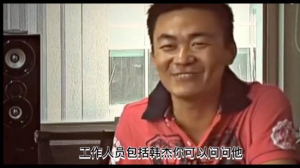 王宝强:拍树先生的时候,工作人员和我自己都分不清到底是演的还是真的