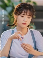 是双娇