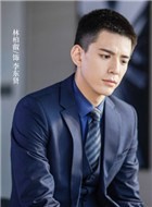 李东贤