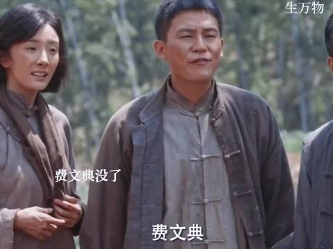 家产尽失苏苏被赶走,腻味归来绣绣生疑