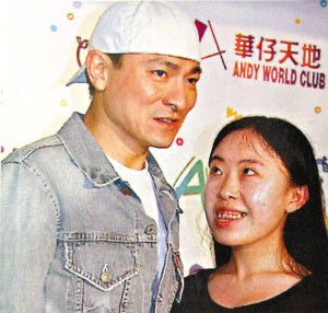 盘点07粉丝明星追逐战刘德华冷静严宽善良(图)