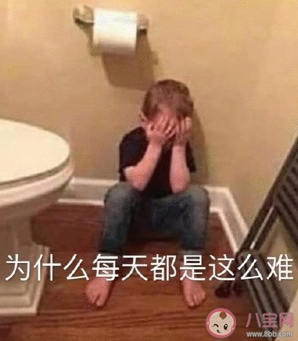 如何应对亲戚的套路问话 亲戚套路问话应该怎么去回答