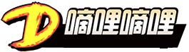 嘀哩嘀哩-无广告在线动漫网,D站,dilidili