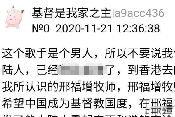 兔区是什么东西?兔区到底怎么进? 兔区论坛是什么样的存在