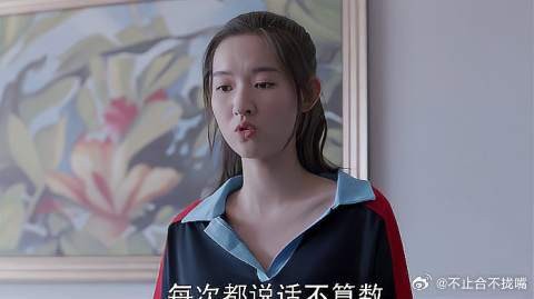期末考试,淘气女获学霸宝典,反被嫌弃