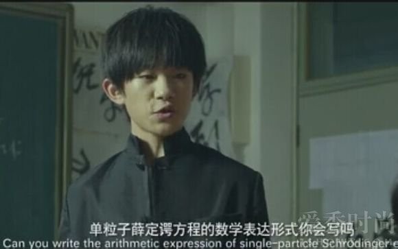 我们的少年时代尹柯结局尹柯邬童什么关系 易烊千玺作品盘点