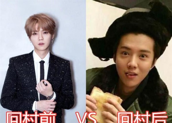 明星“回村前后”：林更新王嘉尔憨憨，看到赖冠霖：表情出卖了你