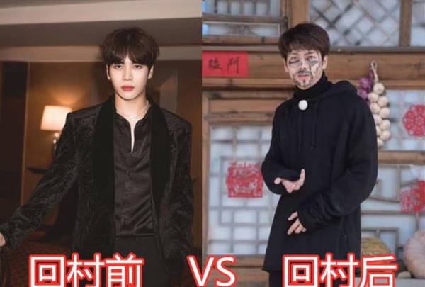 明星“回村前后”：林更新王嘉尔憨憨，看到赖冠霖：表情出卖了你