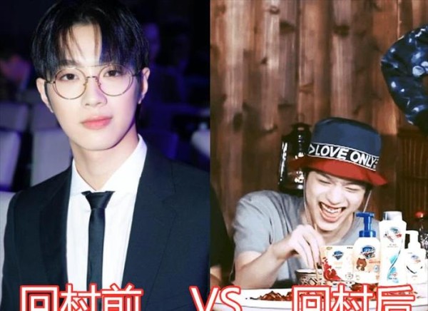 明星“回村前后”：林更新王嘉尔憨憨，看到赖冠霖：表情出卖了你