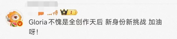 来源 | 综合 扬子晚报|紫牛新闻记者 沈昭、网友评论、潇湘晨报等