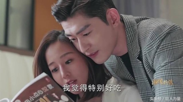 温暖的弦占母得知南弦出车祸的真相 原谅温暖求她回来