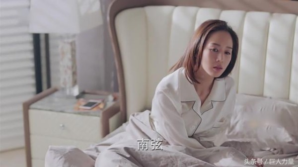 温暖的弦占母得知南弦出车祸的真相 原谅温暖求她回来