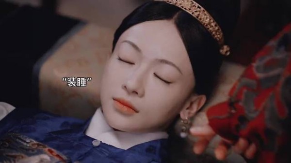 别说, 许凯演古装剧还挺适合的,很有那个感觉,重要的是cp感