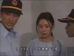 林峰与拜金女分手, 如今却又复合! 还送8000万豪宅!