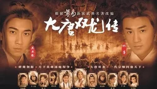 林峰与拜金女分手, 如今却又复合! 还送8000万豪宅!