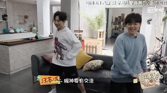 汪苏泷私下为人如何？曝尤长靖取关汪苏泷是为啥真的是塑料兄弟吗