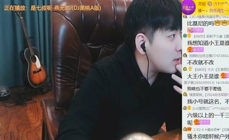 娱加大小王都是谁？文儿是大王
