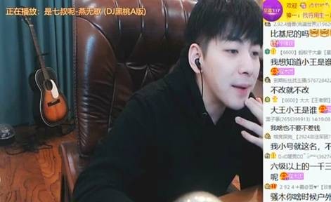 娱加大小王都是谁？文儿是大王
