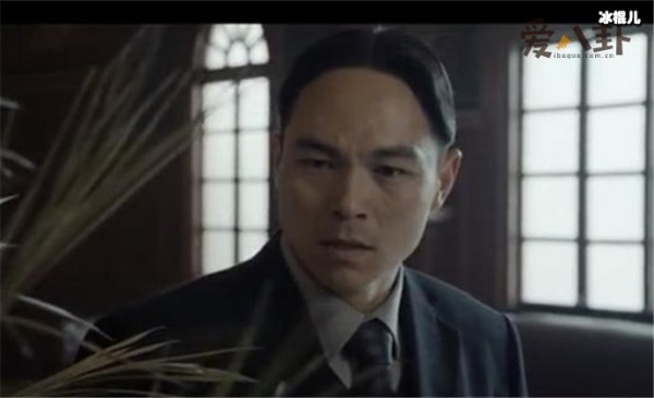 河神2鱼四剧照