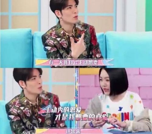 萧敬腾承认恋情怎么回事？萧敬腾女友是谁林有慧身份背景揭秘