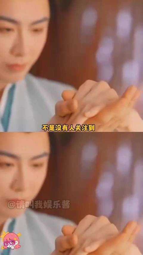请问没有人看一下刘宇宁的手吗? 刘宇宁|手控|明星<a target=