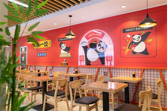 餐饮加盟,不要加盟费
