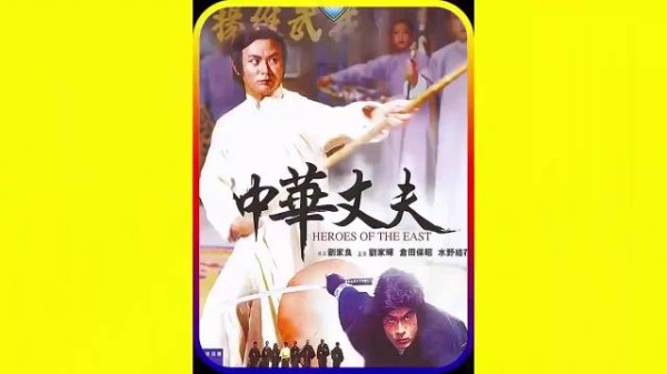 漂亮日本媳妇练功从不穿内搭!