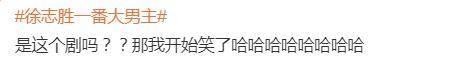 来源：新闻晨报、齐鲁晚报
