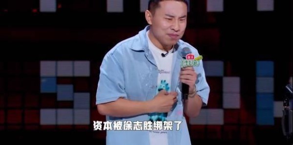 来源：新闻晨报、齐鲁晚报
