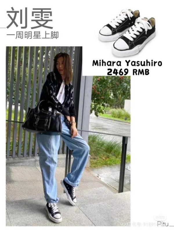 陈叶生，天坑鹰猎电视剧全集百度云（一周明星上脚合集）