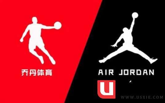乔丹和Jordan有什么区别 乔丹和耐克是一家吗