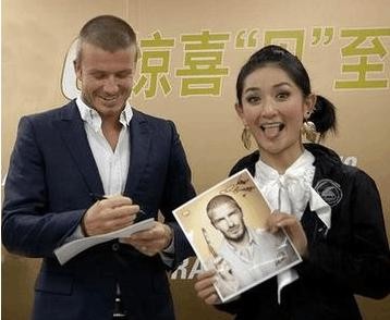 盘点娱乐圈与万人迷贝克汉姆关系好的8大美女明星