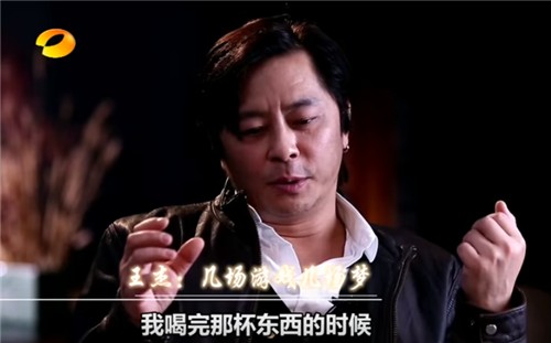 王杰嗓子被谁下毒？事件真相揭秘 谢霆锋张学友下毒王杰是谣言