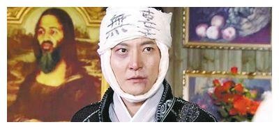 曾经被讽18线明星的他，如今为何爆红？靠什么上位